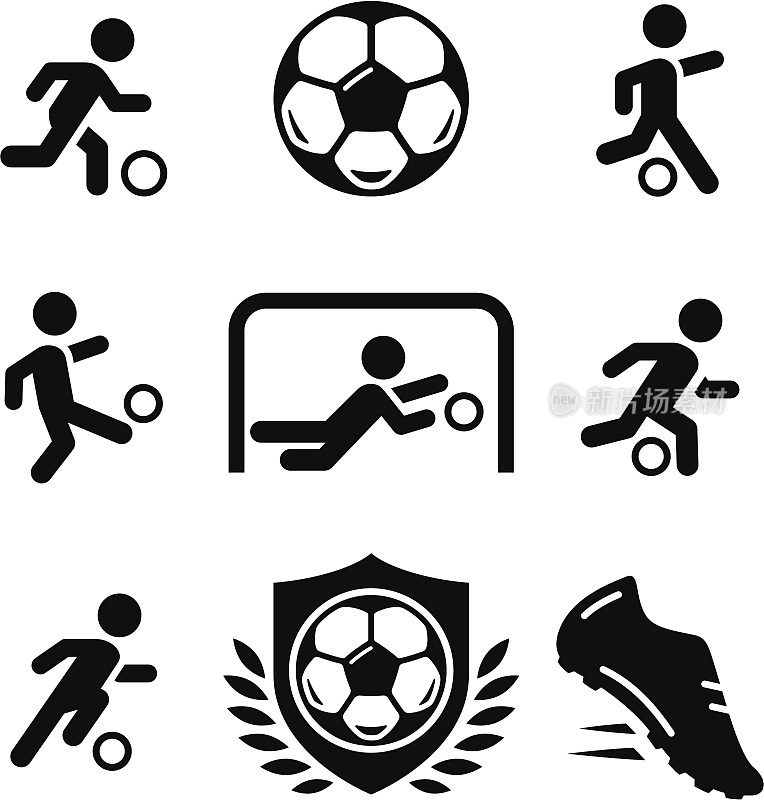 足球/足球图标-黑色系列